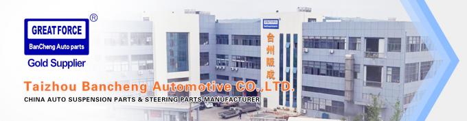 Taizhou Bancheng Automotive CO.,LTD. کارخانه تور